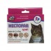 HECTOPAR SPOT FP (GATOS 1 A 4KG)