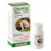 CHEMITAL PUPPY 20 ML