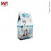 MAIS DOG SUPER PREMIUM FILHOTE 02KG