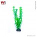 PLANTA PLASTICA GG S1252 C/1 (30CM)