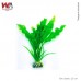 PLANTA PLASTICA GDE S822 C/1 (20CM)