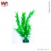 PLANTA PLASTICA GDE S852 C/1 (20CM)