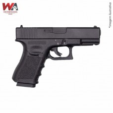 30279 - PISTOLA PRESS CO2 G11 4,5MM ESF ACO