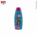 SHAMPOO MAIS DOG NATURAL 500ML