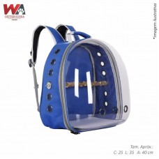 30961 - MOCHILA PASSAROS AZUL