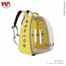 30654 - MOCHILA PASSAROS AMARELA