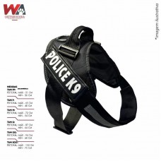 32602 - PEITORAL K-9 PP MAIS DOG PRETO