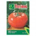 SEMENTE TOMATE GAUCHO C/25